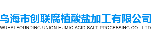 成都睿能達(dá)機械設(shè)備有限公司
